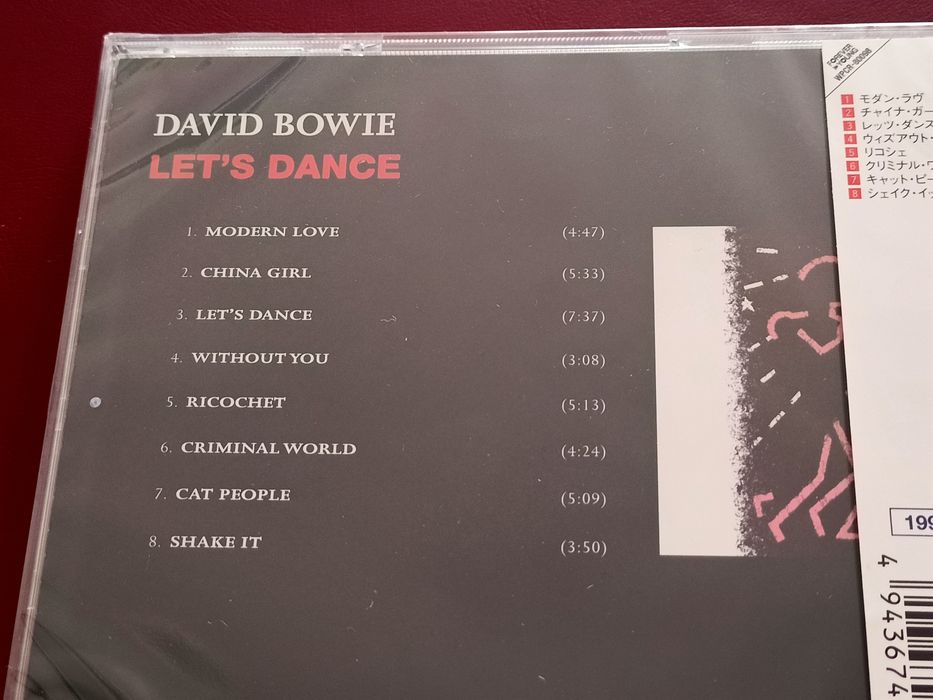 David Bowie - Let's Dance - cd - Japan  ( nowe , folia )
