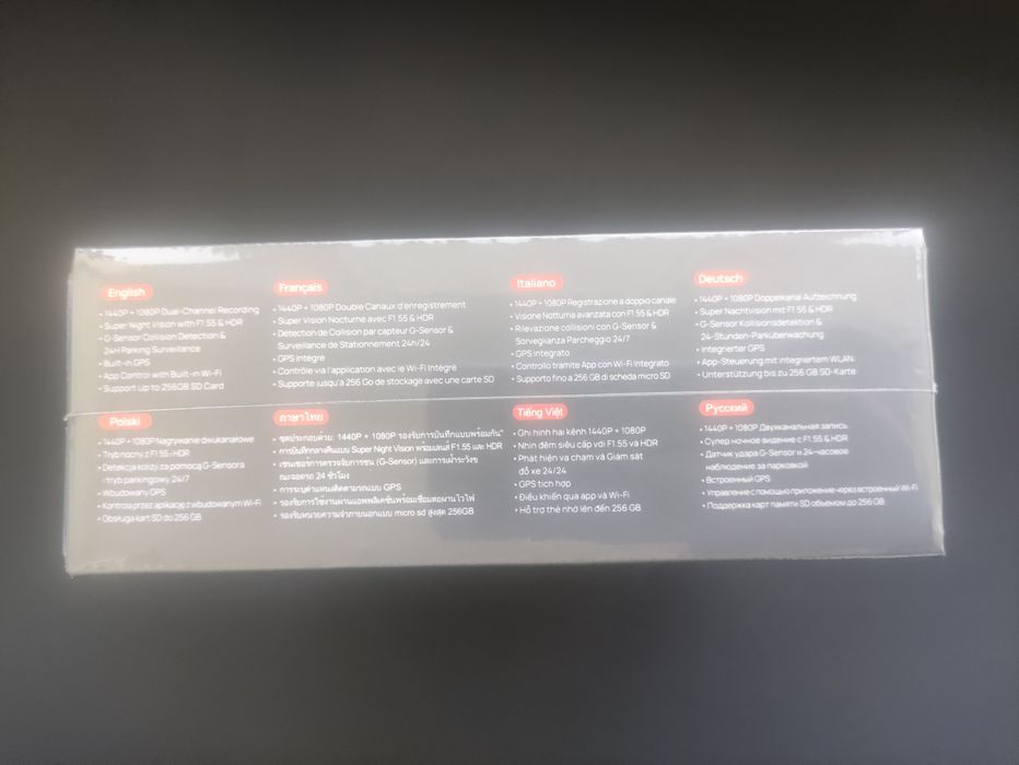 Відеореєстратор 70mai Dash Cam A410 + Midrive RC21, новий, запакований