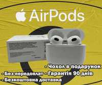 РОЗПРОДАЖ! Безпровідні навушники AirPods 3 + чохол на кейс!