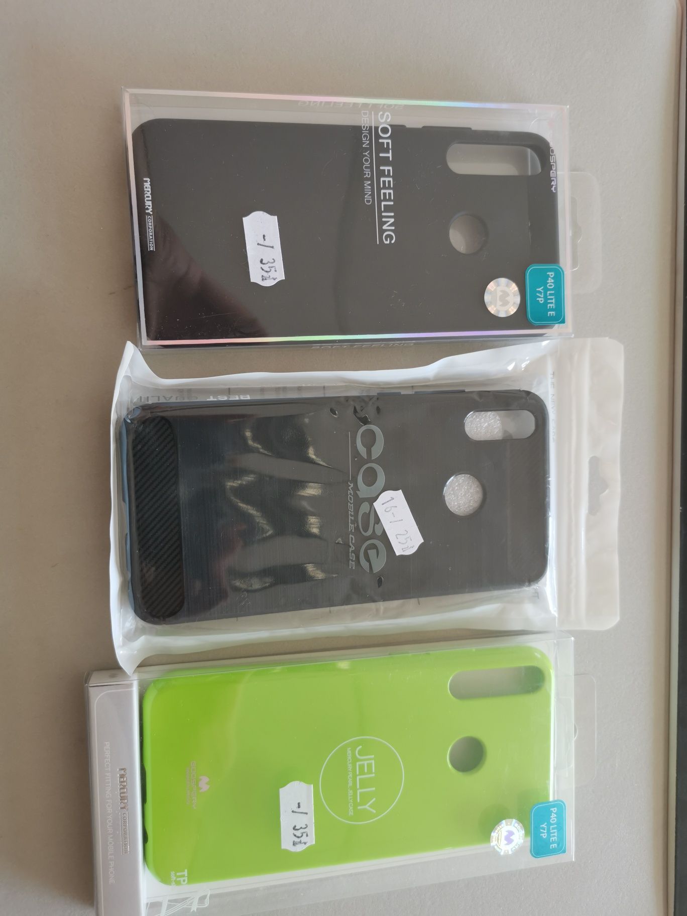 Komplet 3 sztuk etui pokrowiec case plecki do Huawei P40 lite E Y7p