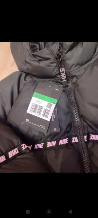 Kurtka nike zimowa