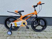Магнієвий дитячий велосипед 4-7 років Ardis Nano Mg 18 orange