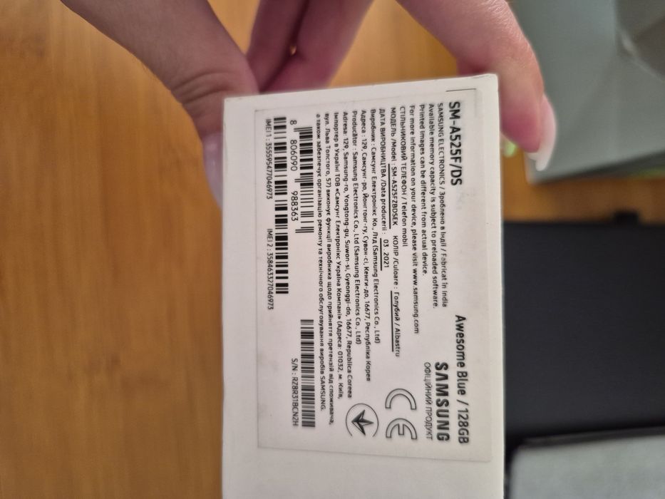 Мобільний телефон Samsung A52 128 Гб
