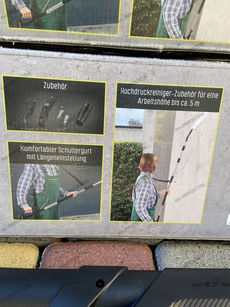 Телескопічний наконечник PARKSIDE з НІМЕЧЧИНИ