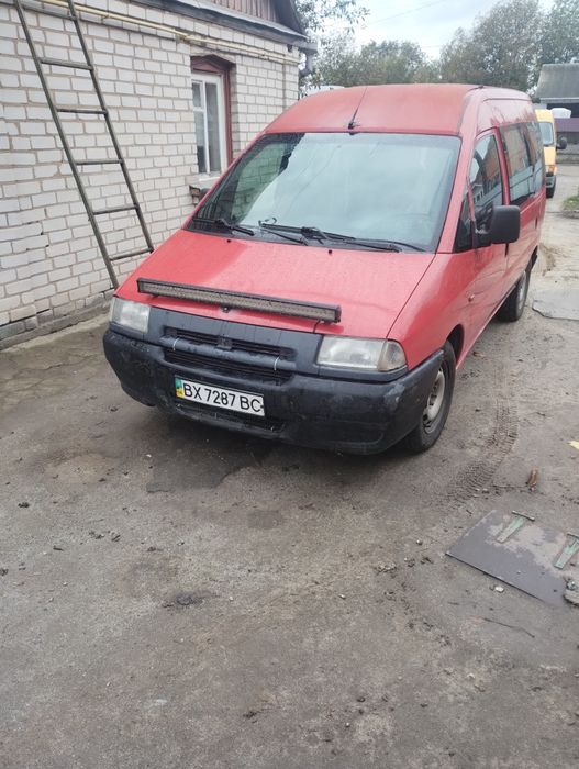 Продам                             Фіат скудо