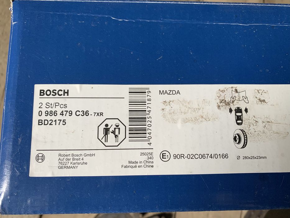 Тормозні диски Bosch для Мазда 3