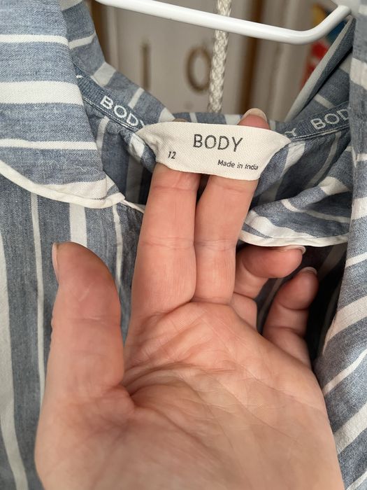 Піжама жіноча в смужку