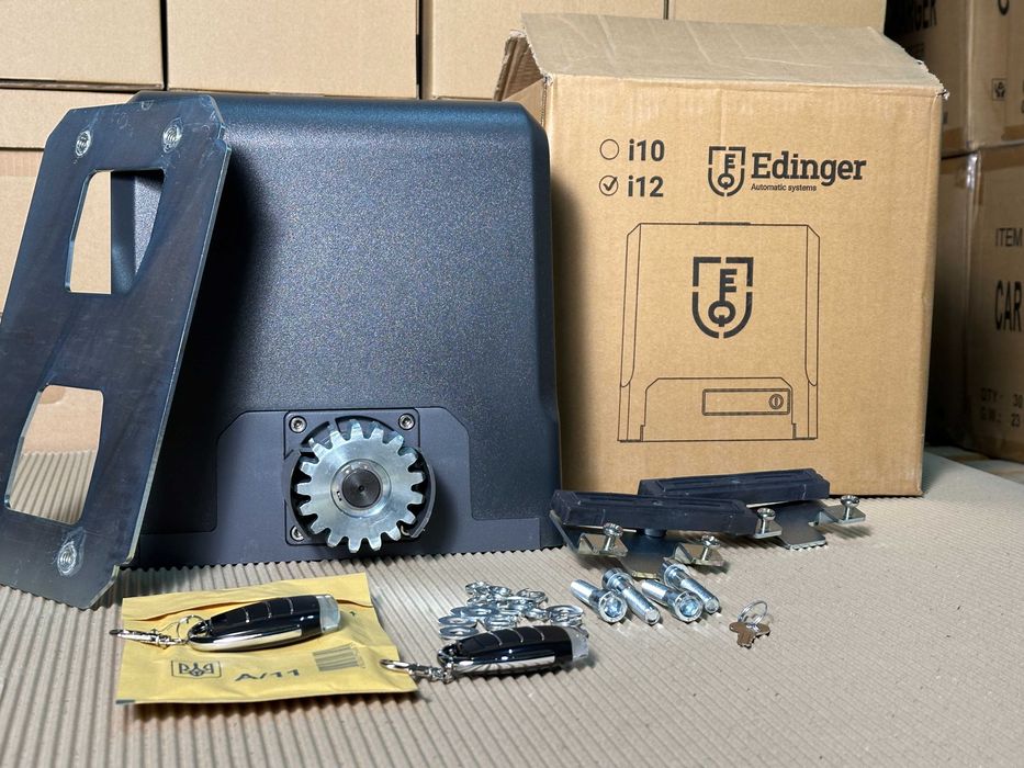 ‼️БЕЗ ПЕРЕДОПЛАТИ‼️ Автоматика для воріт, Привод EDINGER I10