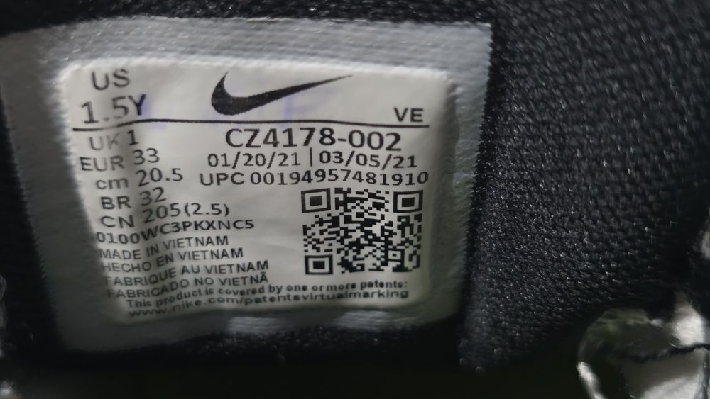 Adidasy nike rozmiar 33 wkładka 21 cm