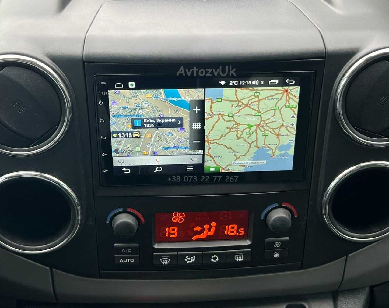 Магнитола Citroen BERLINGO Peugeot PARTNER TV 2 din CarPlay Android 13