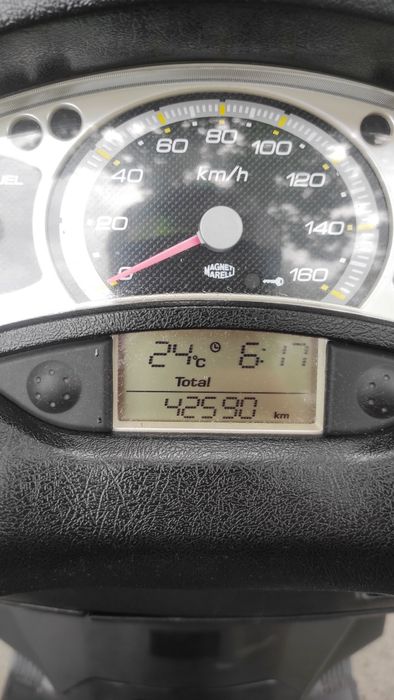 Yamaha xmax 125  Zamiana!