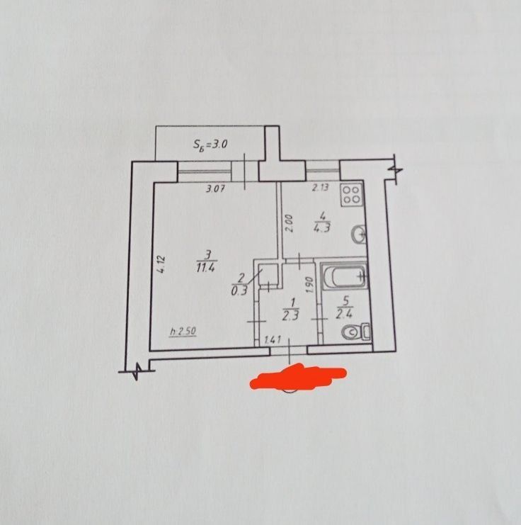 Продаю однокімнатну центрі!