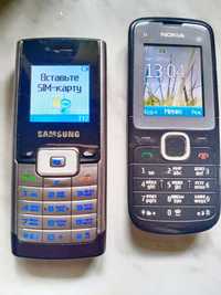 Мобильные Кнопочные телефоны  Samsung SGH-B200/Nokia  C1-01
