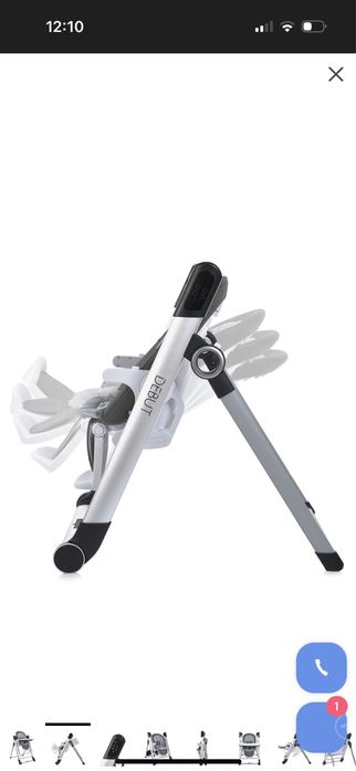 ELCAMINO DEBUT дитячий стільчик гойдалка