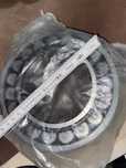 Подшипник NSK HPS 22220 EKE 4 JAPAN 0611