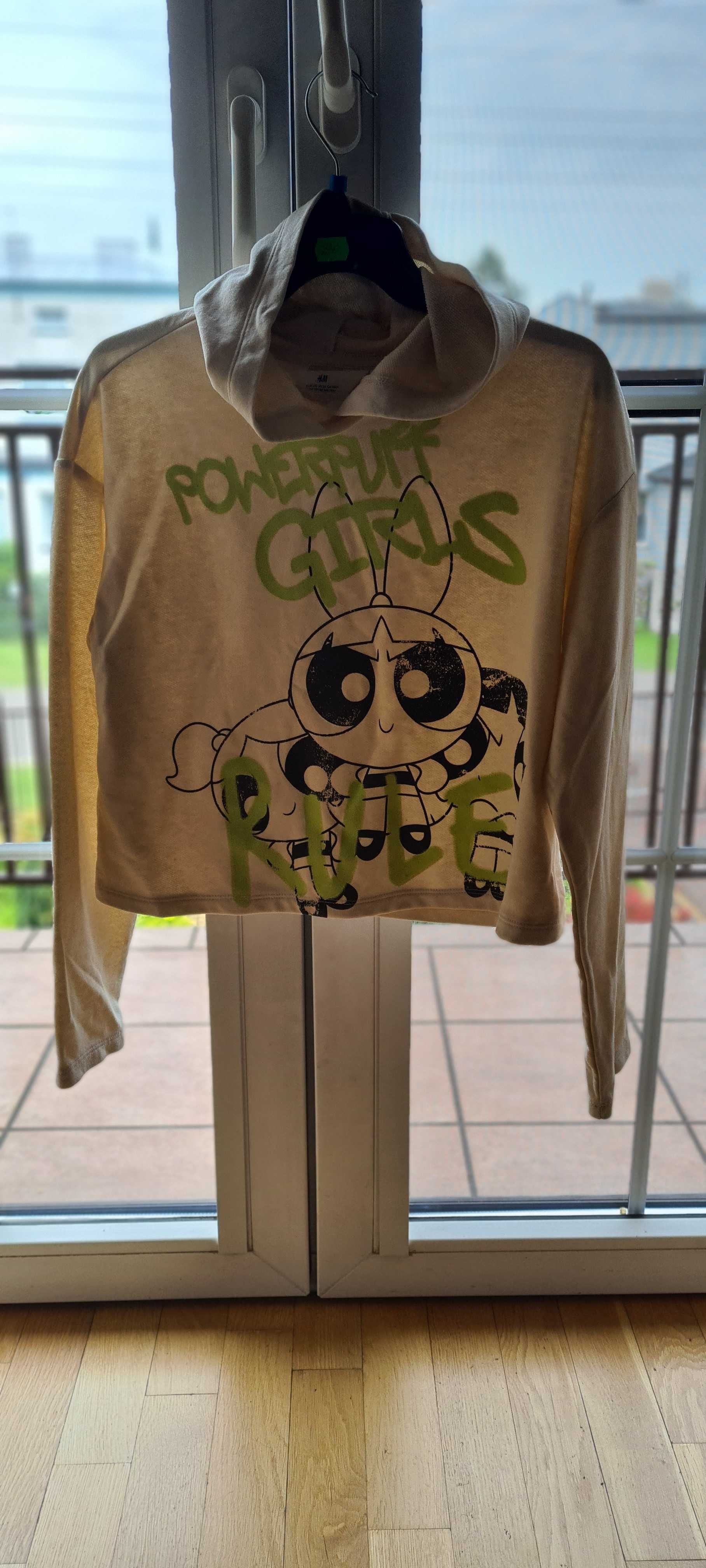Bluza beżowa Atomówki H&M