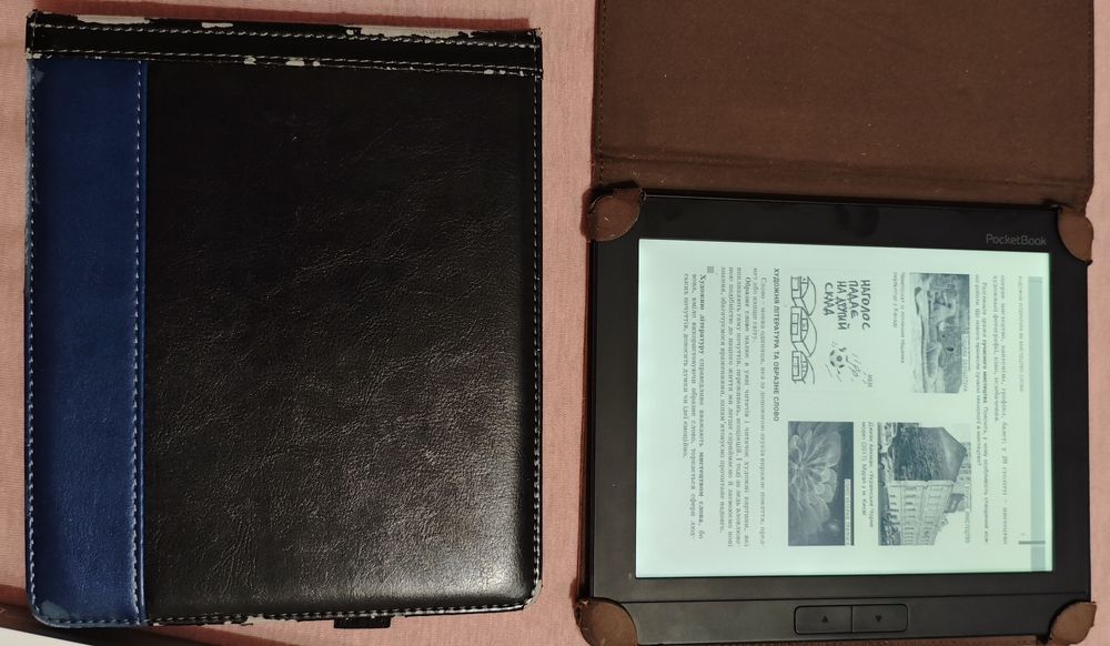 PocketBook InkPad 840 8'' WiFi Підсвітка Електронна книга 2 чохла
