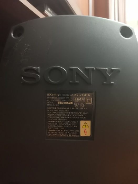 Телевизор Sony Trinitron KV-21M1K