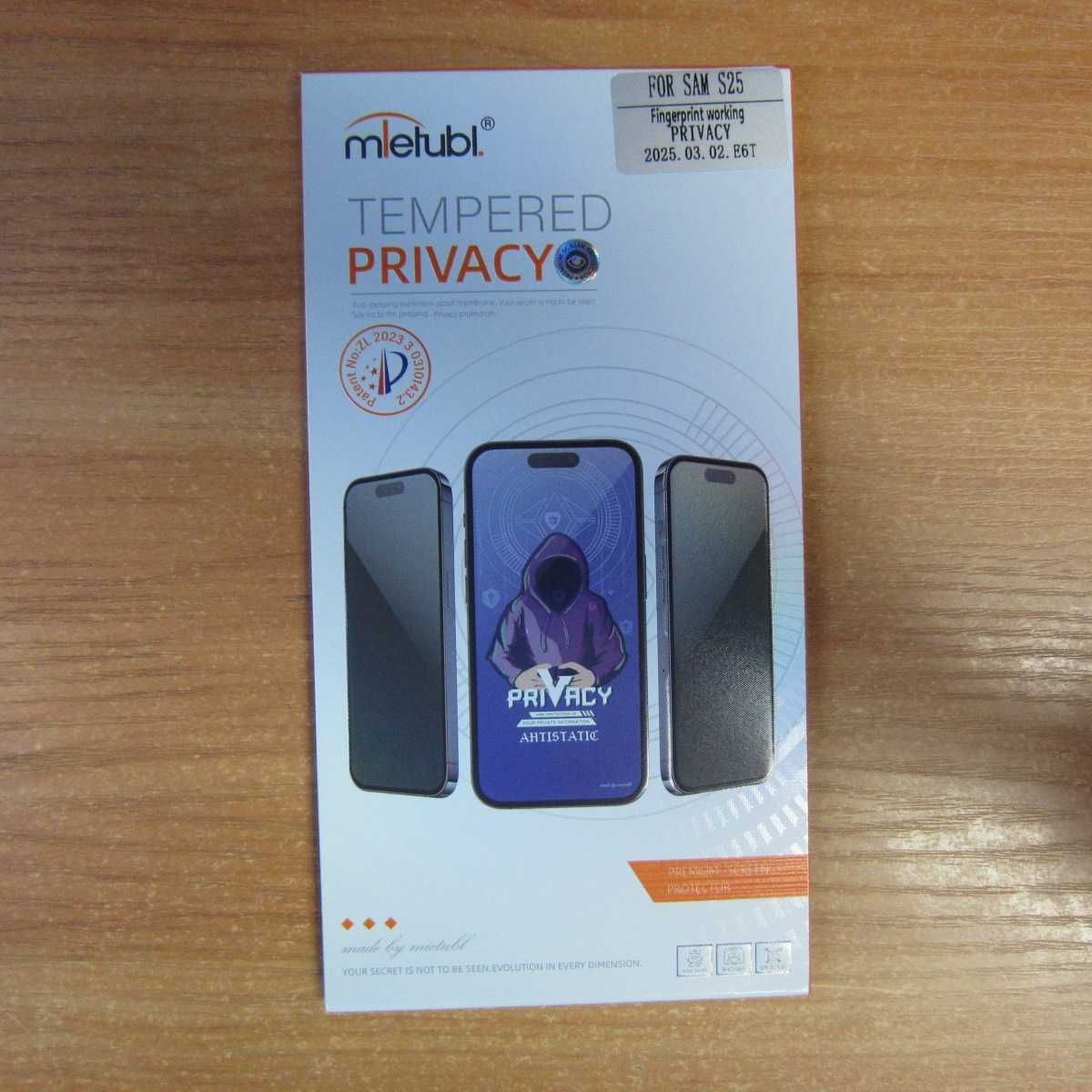Защитное стекло Антишпион Samsung S24fe S25 Plus Ultra A36 A56 Privacy