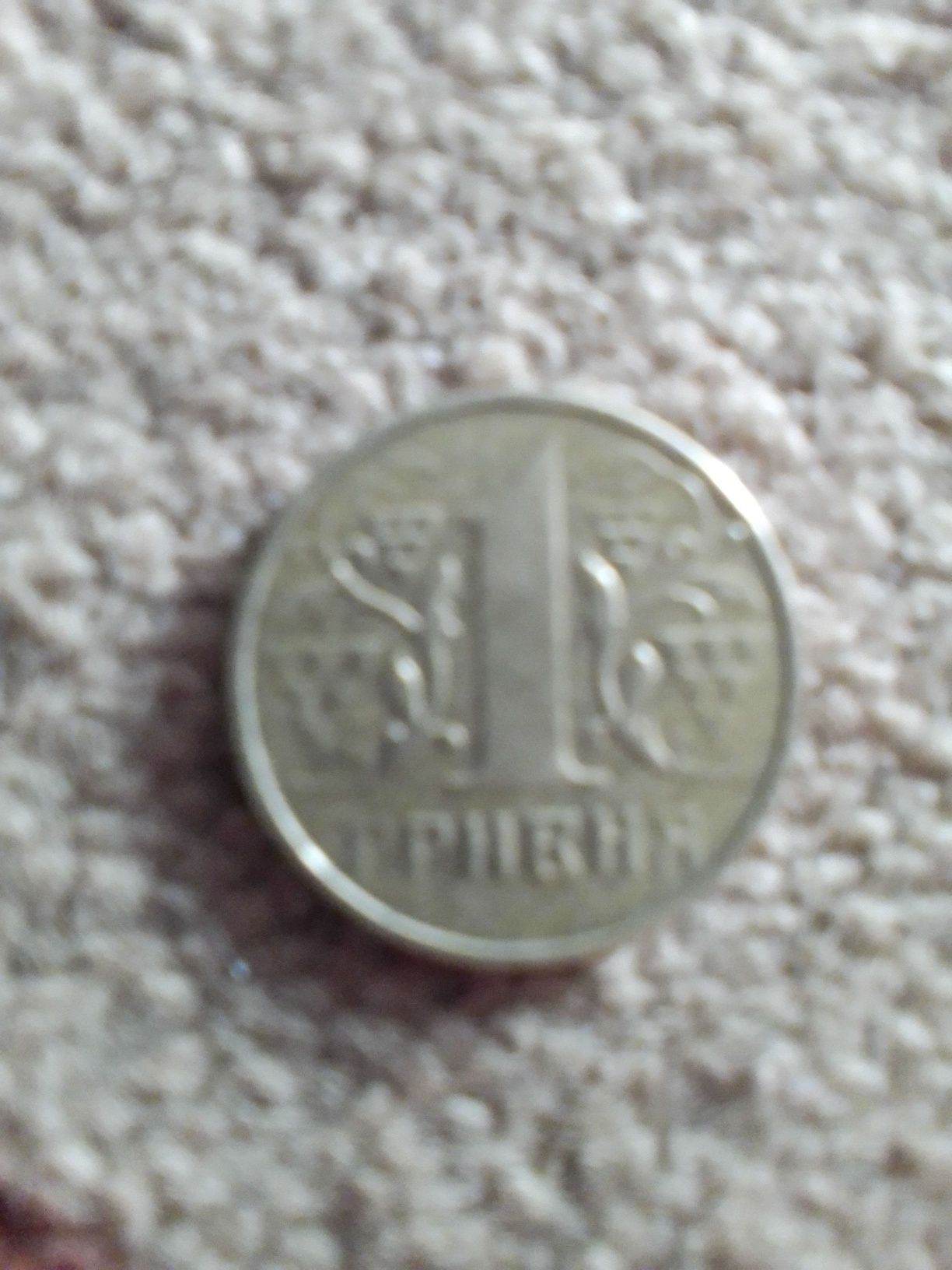 Продам монету України
