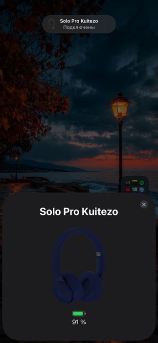 Наушники Beats Solo Pro by Apple