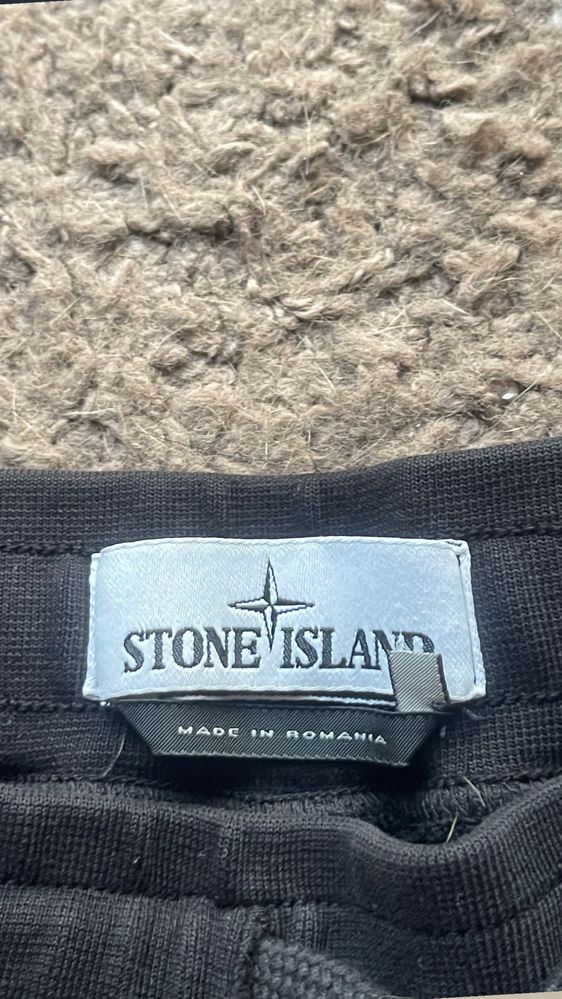 Штани stone island