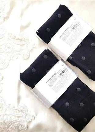 SALE ! Теплі колготки з кашеміром  CALZEDONIA