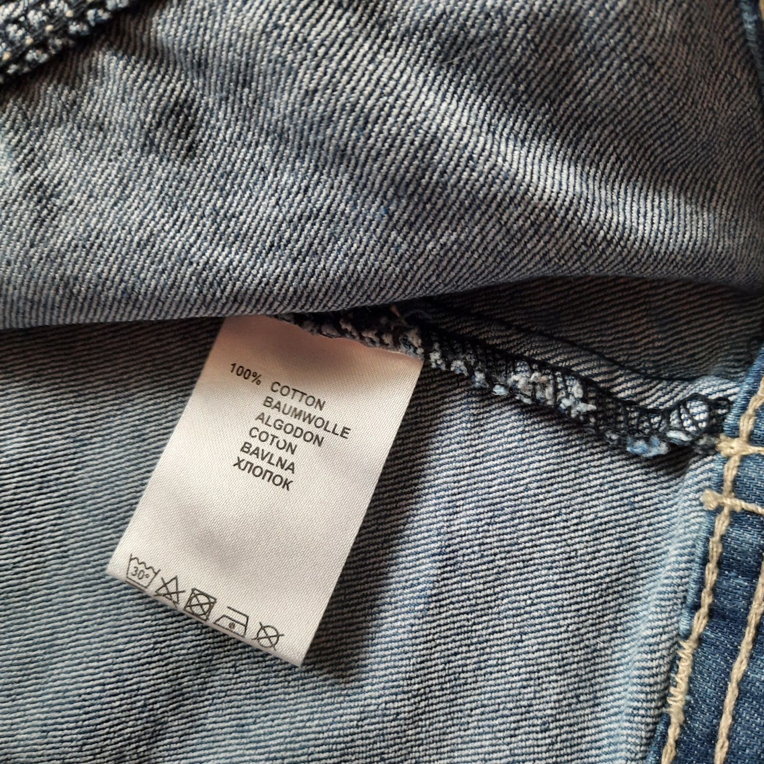 Kamizelka jeans 153