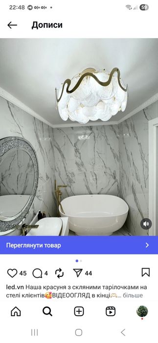 Підвісна люстра для залу, кухні-вітальні, спальні