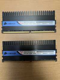 Memoria RAM Corsair Dominator DDR2 2GB CL4 800mhz