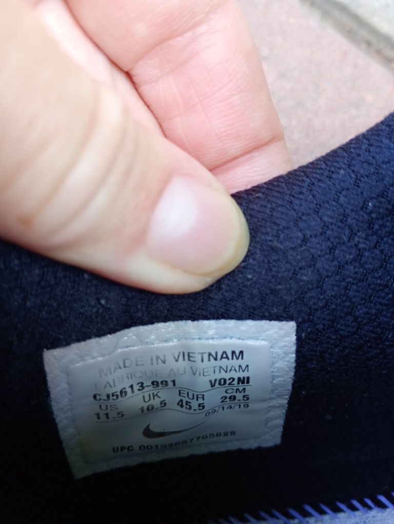 Кроссовки Nike Metcon 5 44 / 45