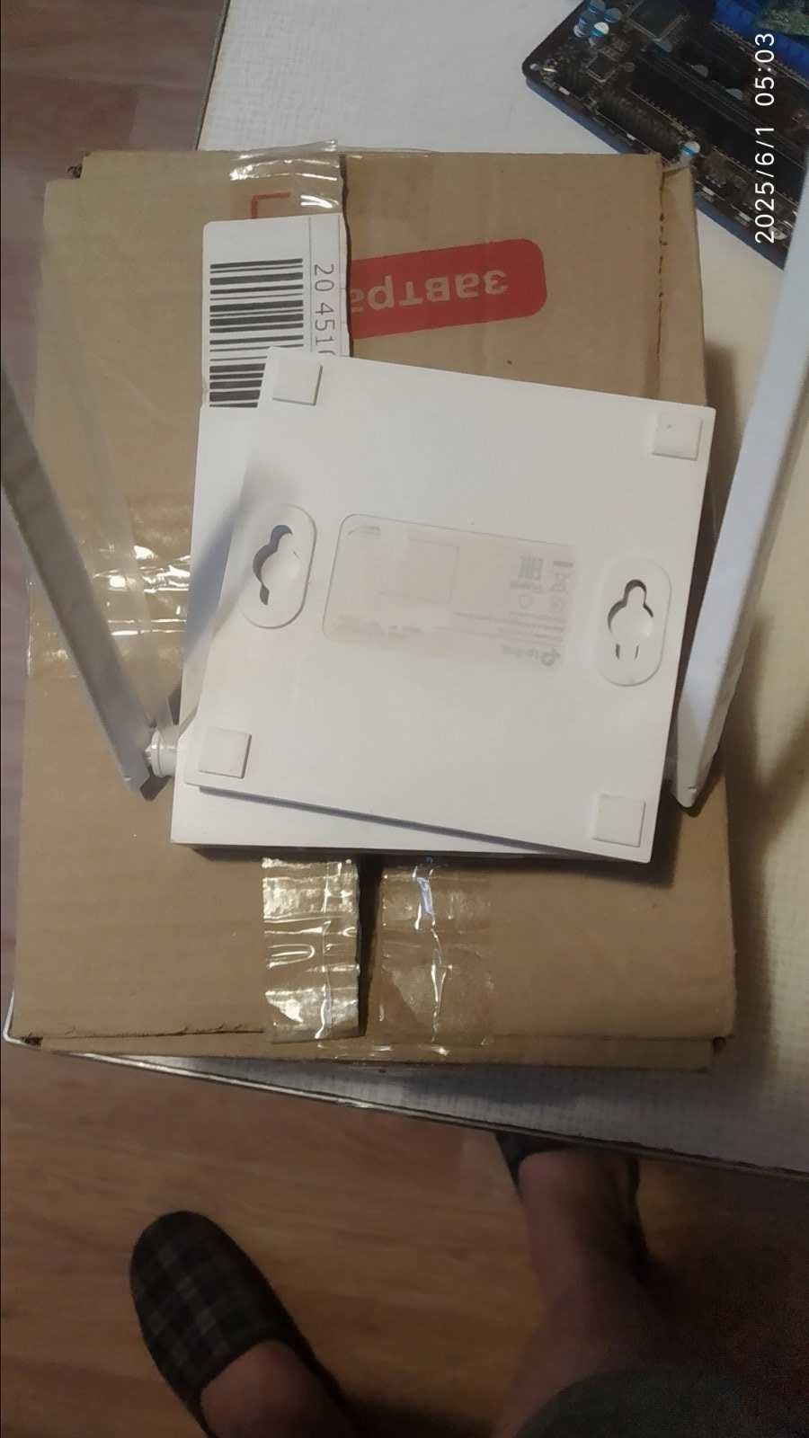 Пласиковый корпус роутера.TL-WR940N