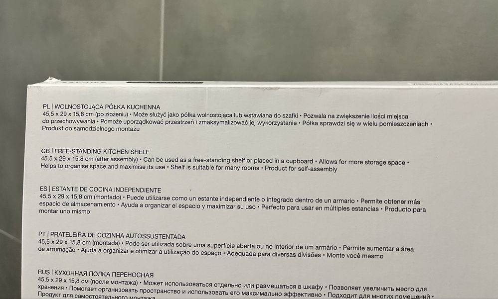 Półka wolnostojąca kuchenna Smukee duża nowa biała