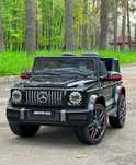 NOWE auto na akumulator MERCEDES G63 4x4 dla dzieci