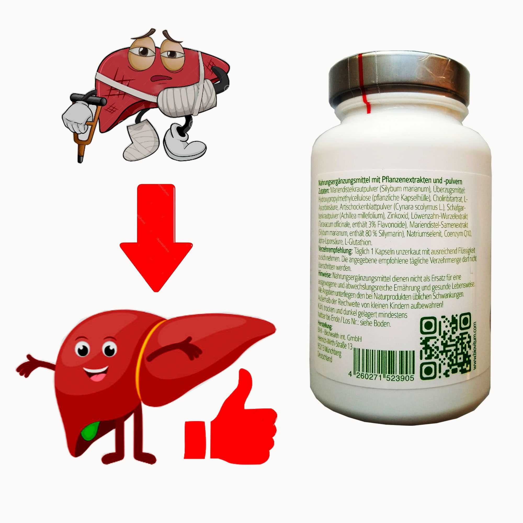 Восстановление и чистка печени. Комплекс витаминов. Германия