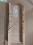 Skrzynka uciosowa Dexter 400mm