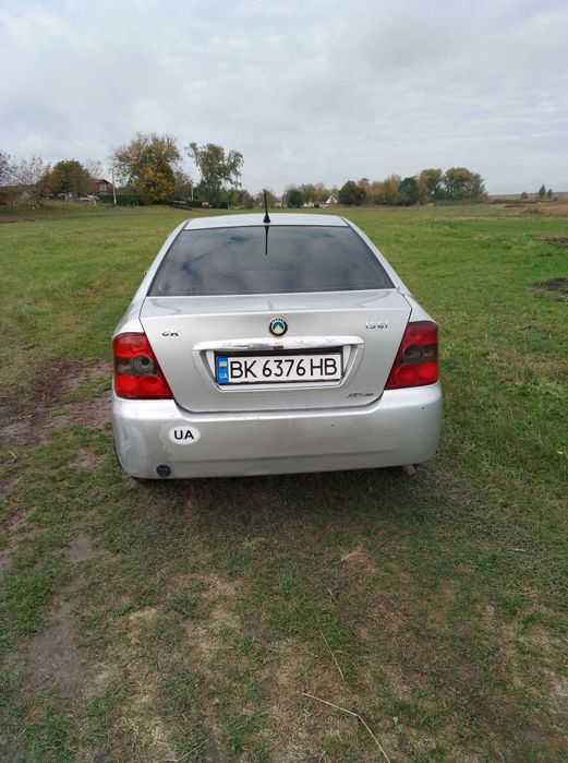 Джилі СК 1.5 сірий