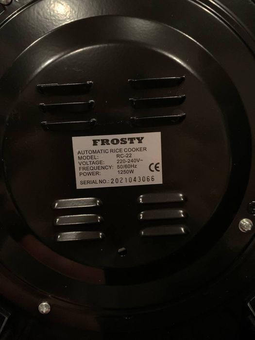 Рисоварка Frosty