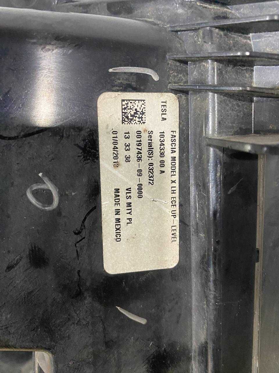 Фара протитуманна  Tesla Model X 1034331-00-A