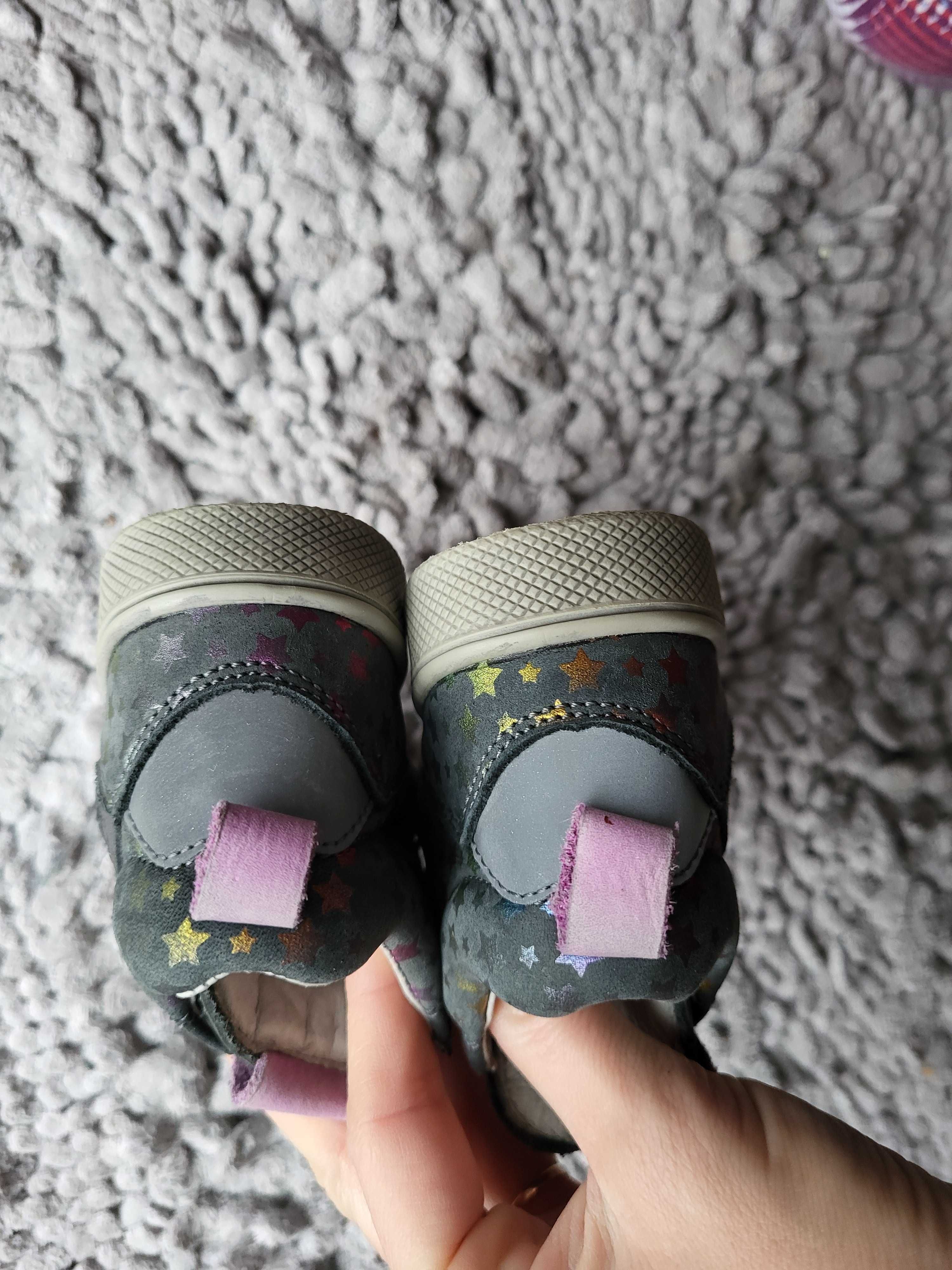 Buty froddo r.23