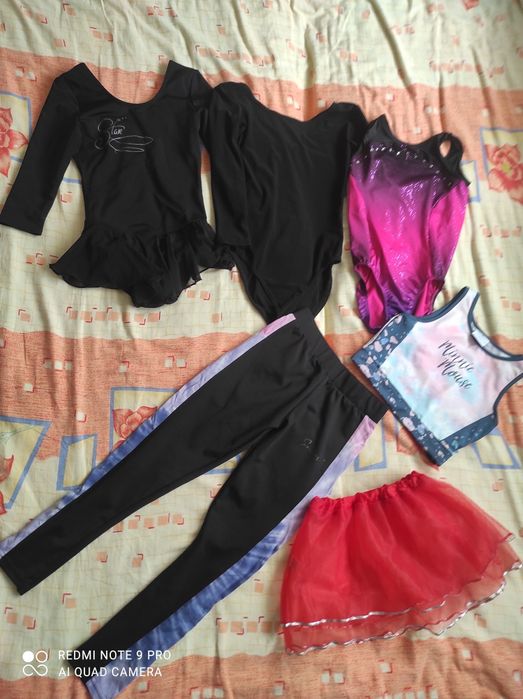 Пакет вещей 128-134 (1)