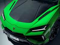 Lamborghini URUS S Performante [2022+] - maska pokrywa CARBON - NOWA