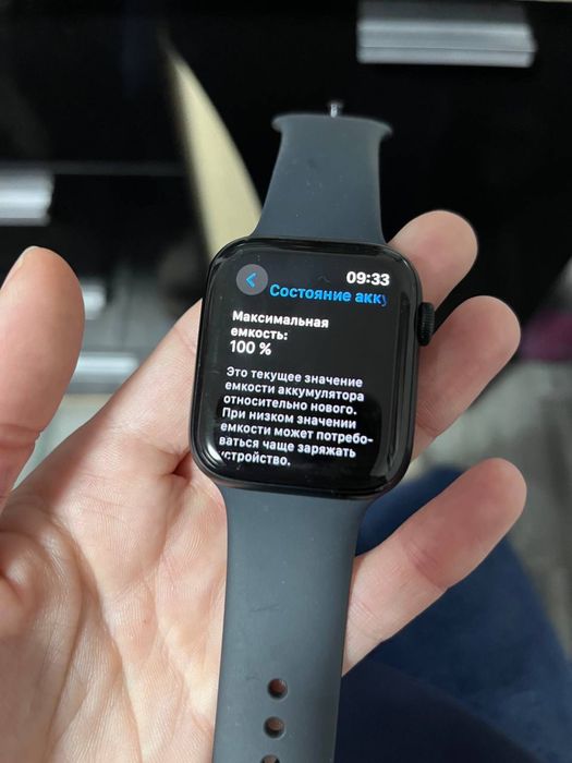 Apple Watch SE GPS 44mm S/M