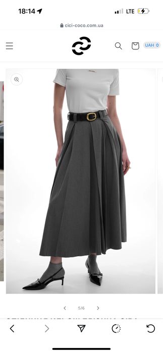 Спідниця Cici Coco