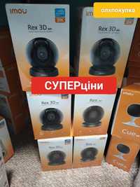 WiFi камера ІP Dahua IMOU REX 3D 5MP IPC-GS2DP-5KOW