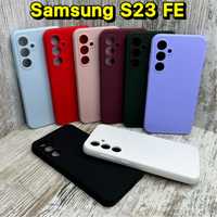 Не пачкаются! Чехол Silicone Case на Samsung S23 FE