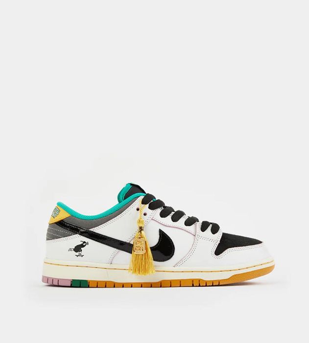 Nike SB low dunk pro CSEF 42