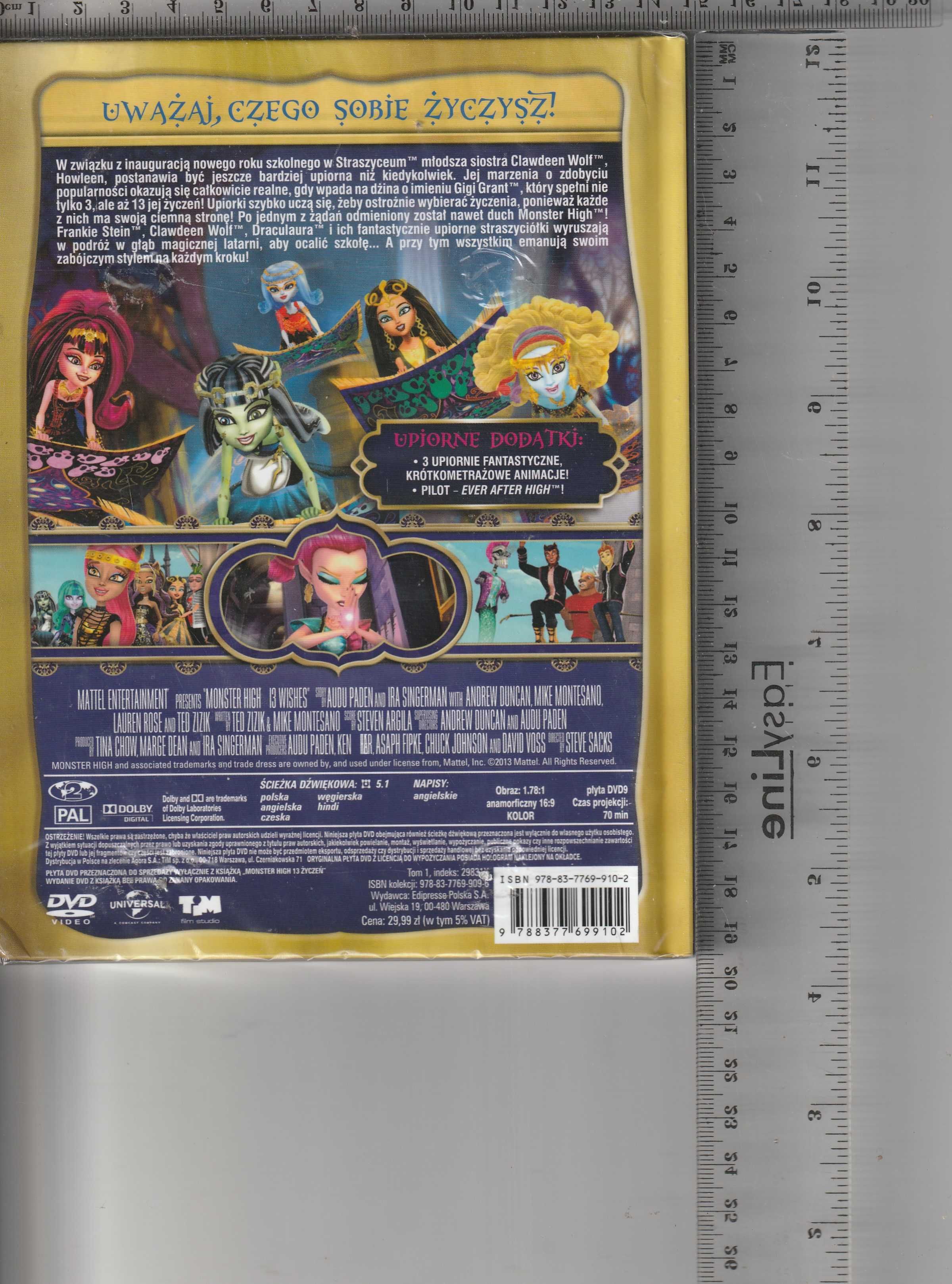 Monster High Straszna kolekcja DVD