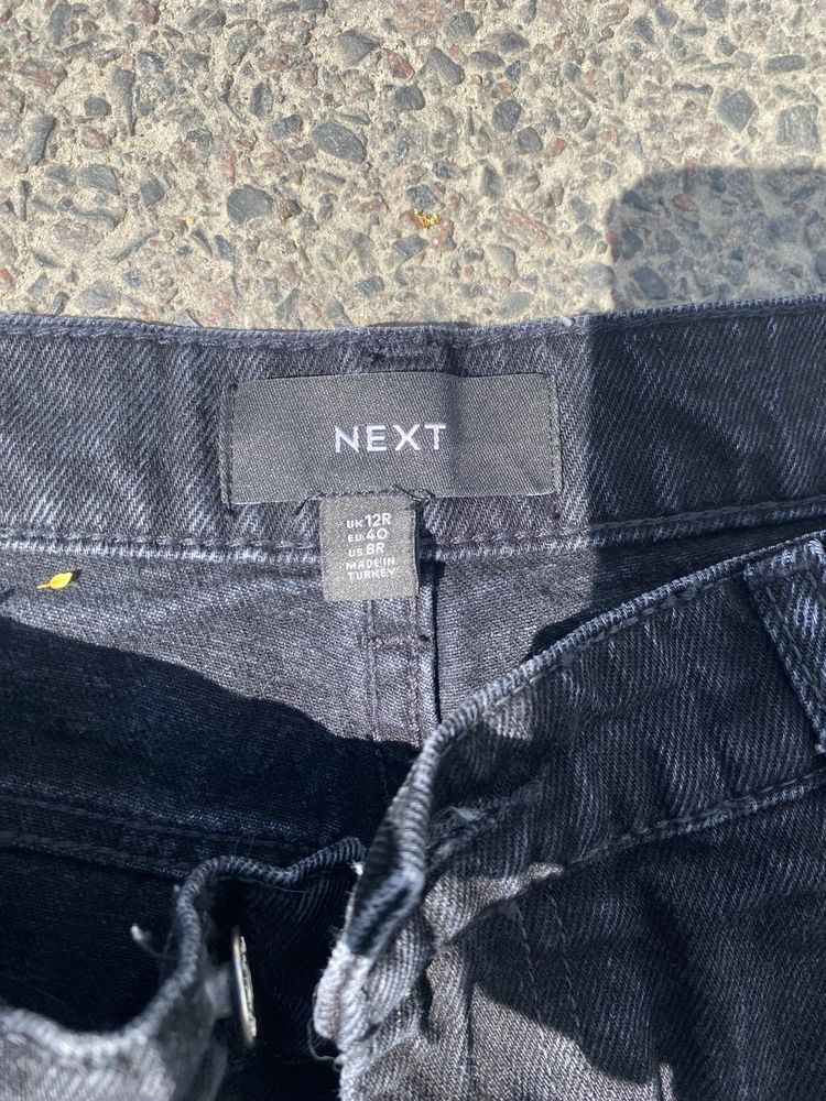 Rap pants от next