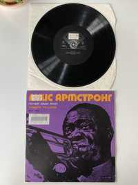 Louis Armstrong Tribute to Louis Vinyl